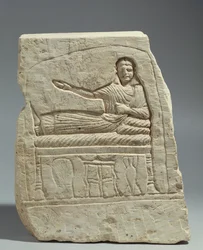 Funeraire stela in de naam van de dame Artemis, uit Kom Abu Billo